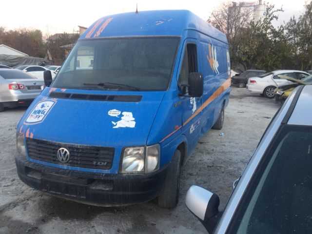 Volkswagen Volt 2001-2005 Çıkma Yedek Ön Panjur